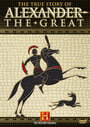 «The True Story of Alexander the Great» кадры фильма в хорошем качестве