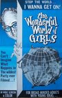 «The Wonderful World of Girls» кадры фильма в хорошем качестве