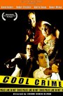 Cool Crime (1999)