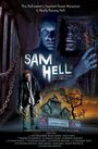 Фильм «Sam Hell» смотреть онлайн фильм в хорошем качестве 1080p