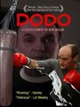 «Dodo» трейлер фильма в хорошем качестве 1080p