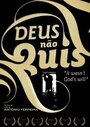 «Deus Não Quis» трейлер фильма в хорошем качестве 1080p