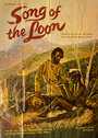 Фильм «Song of the Loon» смотреть онлайн фильм в хорошем качестве 720p