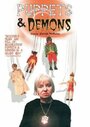 «Puppets & Demons» кадры мультфильма в хорошем качестве