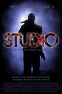 Фильм «Studio» смотреть онлайн фильм в хорошем качестве 1080p