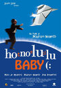 Фильм «Honolulu Baby» смотреть онлайн фильм в хорошем качестве 720p