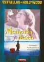 Фильм «Memory & Desire» смотреть онлайн фильм в хорошем качестве 1080p