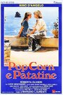 «Popcorn e patatine» кадры фильма в хорошем качестве