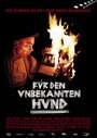 Für den unbekannten Hund (2007)