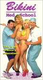 Фильм «Bikini Med School» смотреть онлайн фильм в хорошем качестве 720p