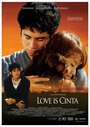 Фильм «Love Is Cinta» смотреть онлайн фильм в хорошем качестве 720p