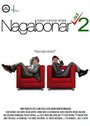 Фильм «Nagabonar jadi 2» смотреть онлайн фильм в хорошем качестве 720p