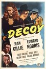 Фильм «Decoy» смотреть онлайн фильм в хорошем качестве 720p