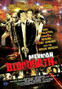 «Mexican Bloodbath» трейлер фильма в хорошем качестве 1080p