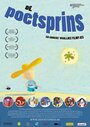 Фильм «De poetsprins» смотреть онлайн фильм в хорошем качестве 720p