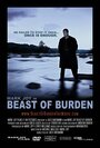 «Beast of Burden» кадры фильма в хорошем качестве