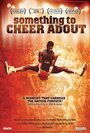 Фильм «Something to Cheer About» смотреть онлайн фильм в хорошем качестве 1080p