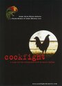 Cockfight (2001)