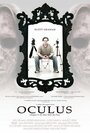 «Oculus: Chapter 3 - The Man with the Plan» кадры фильма в хорошем качестве