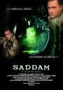 Фильм «Saddam» смотреть онлайн фильм в хорошем качестве 720p