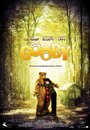 Фильм «Губи» смотреть онлайн фильм в хорошем качестве 720p