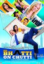 Фильм «Mr Bhatti on Chutti» скачать бесплатно в хорошем качестве без регистрации и смс 1080p