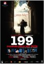 «199 recetas para ser feliz» трейлер фильма в хорошем качестве 1080p