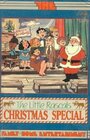 Мультфильм «The Little Rascals' Christmas Special» смотреть онлайн в хорошем качестве 1080p