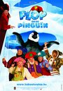 «Plop en de pinguïn» трейлер фильма в хорошем качестве 1080p