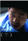 Фильм «Stem» смотреть онлайн фильм в хорошем качестве 720p