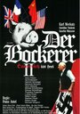 «Der Bockerer 2» кадры фильма в хорошем качестве