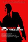 Фильм «The Death of Milo Freedman» смотреть онлайн фильм в хорошем качестве 1080p