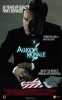 Фильм «Allkopi Royale» смотреть онлайн фильм в хорошем качестве 720p