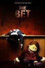 «The Bet» трейлер фильма в хорошем качестве 1080p