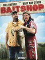 «Bait Shop» кадры фильма в хорошем качестве