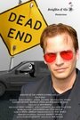 Фильм «Dead End» смотреть онлайн фильм в хорошем качестве 720p