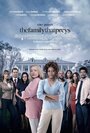 Фильм «Семья охотников» смотреть онлайн фильм в хорошем качестве 720p