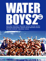 «Waterboys 2» кадры фильма в хорошем качестве