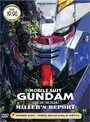 Аниме «Мобильный воин Гандам: Восьмой взвод МС» смотреть онлайн в хорошем качестве 720p