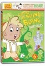 Мультфильм «Gerald McBoing Boing» смотреть онлайн в хорошем качестве 720p