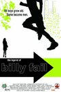 «Legend of Billy Fail» кадры фильма в хорошем качестве