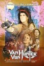 Фильм «Van Von Hunter» смотреть онлайн фильм в хорошем качестве 720p