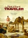 Фильм «The Reluctant Traveler» скачать бесплатно в хорошем качестве без регистрации и смс 1080p