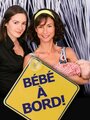 «Bébé à bord» кадры фильма в хорошем качестве