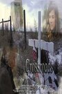 «Crossroads» кадры фильма в хорошем качестве