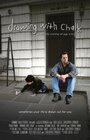 Фильм «Drawing with Chalk» смотреть онлайн фильм в хорошем качестве 720p