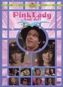 Фильм «Pink Lady» смотреть онлайн фильм в хорошем качестве 720p