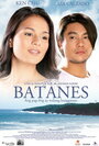 «Batanes» трейлер фильма в хорошем качестве 1080p