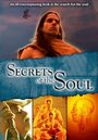 Фильм «Secrets of the Soul» скачать бесплатно в хорошем качестве без регистрации и смс 1080p