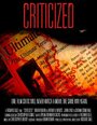 Фильм «Criticized» смотреть онлайн фильм в хорошем качестве 1080p